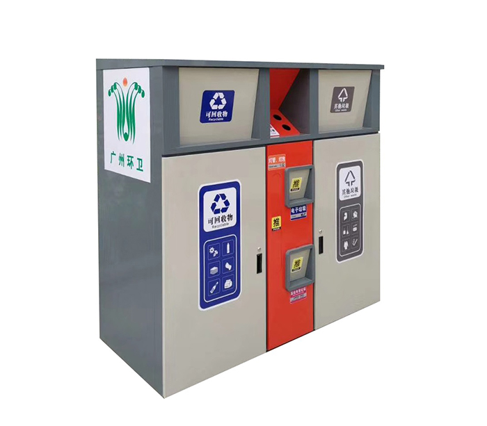 分類垃圾箱 分類垃圾箱