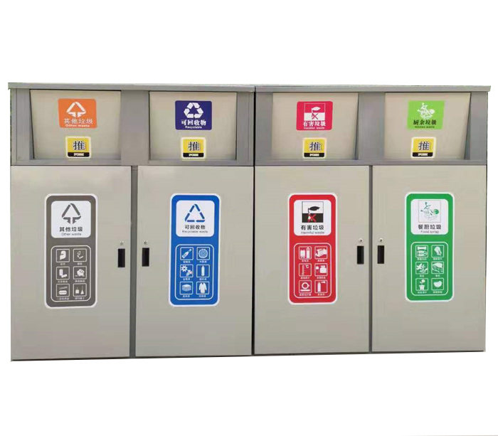 垃圾桶生產(chǎn)廠(chǎng)家 垃圾桶生產(chǎn)廠(chǎng)家