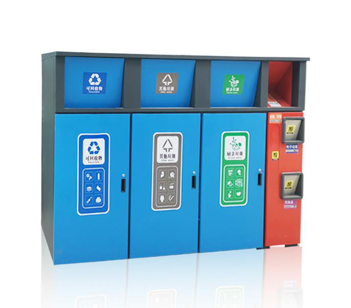 智能垃圾箱生產廠家 智能垃圾箱生產廠家