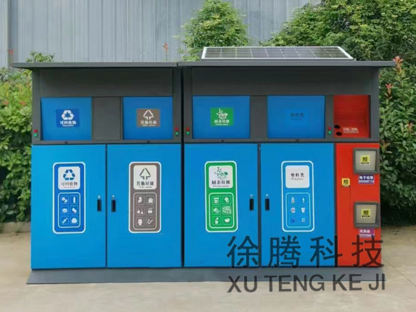 垃圾箱生產廠家 垃圾箱生產廠家