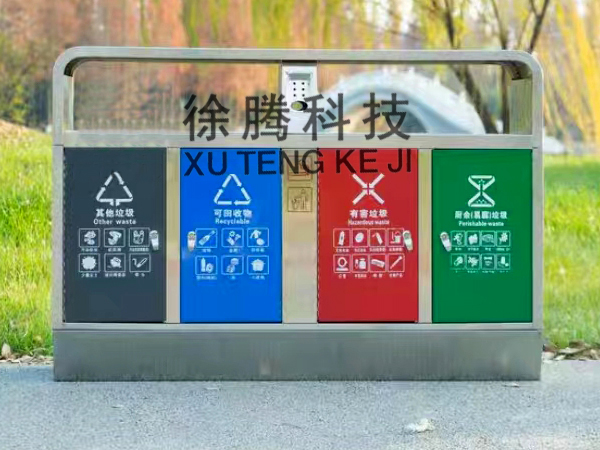 不銹鋼垃圾桶 不銹鋼垃圾桶