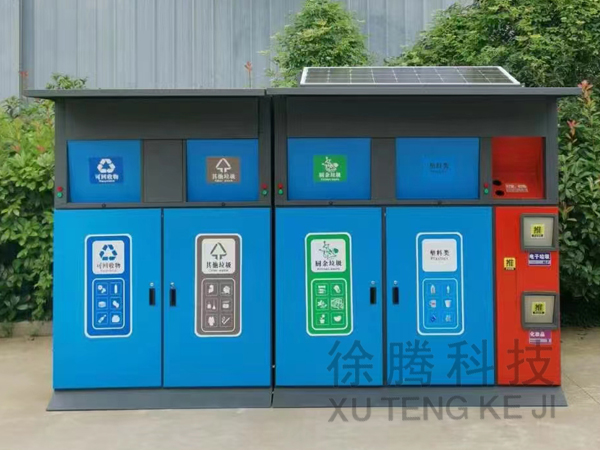 分類垃圾箱 分類垃圾箱