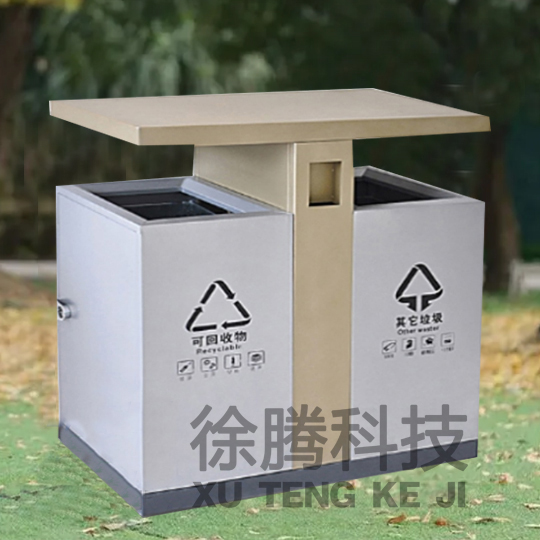 分類垃圾桶 分類垃圾桶